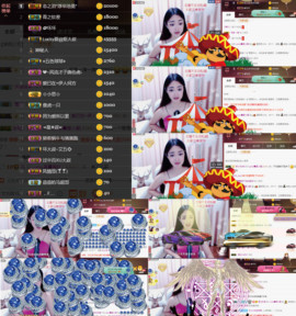 8191🎤夏小夏主播照片