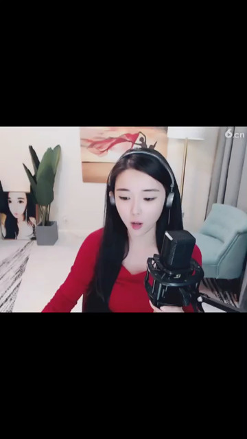 那边