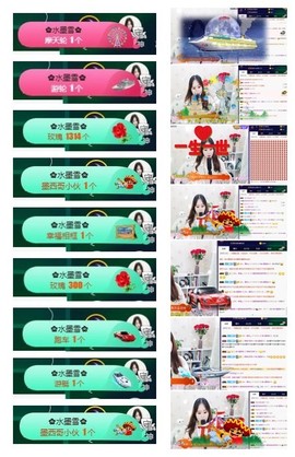 ♫Mr、墨西ლ主播照片