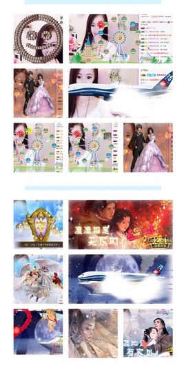 ★︶瑾萱、旗袍控主播照片