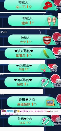上官暂休(调整心态）主播照片