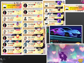 宝儿♚宝儿主播照片