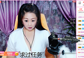 冷心午夜悠歌主播照片