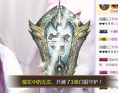 ゞ悠乐★婉儿つ的图片