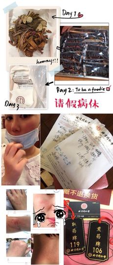 魅儿🌸空闲播主播照片