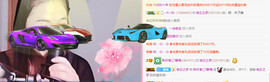 聆听者💘静梅主播照片