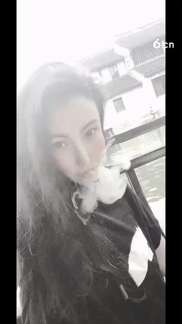 浪浪浪三浪浪