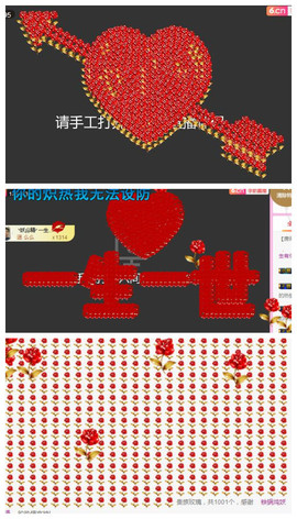 ♡妖尛精♪主播照片