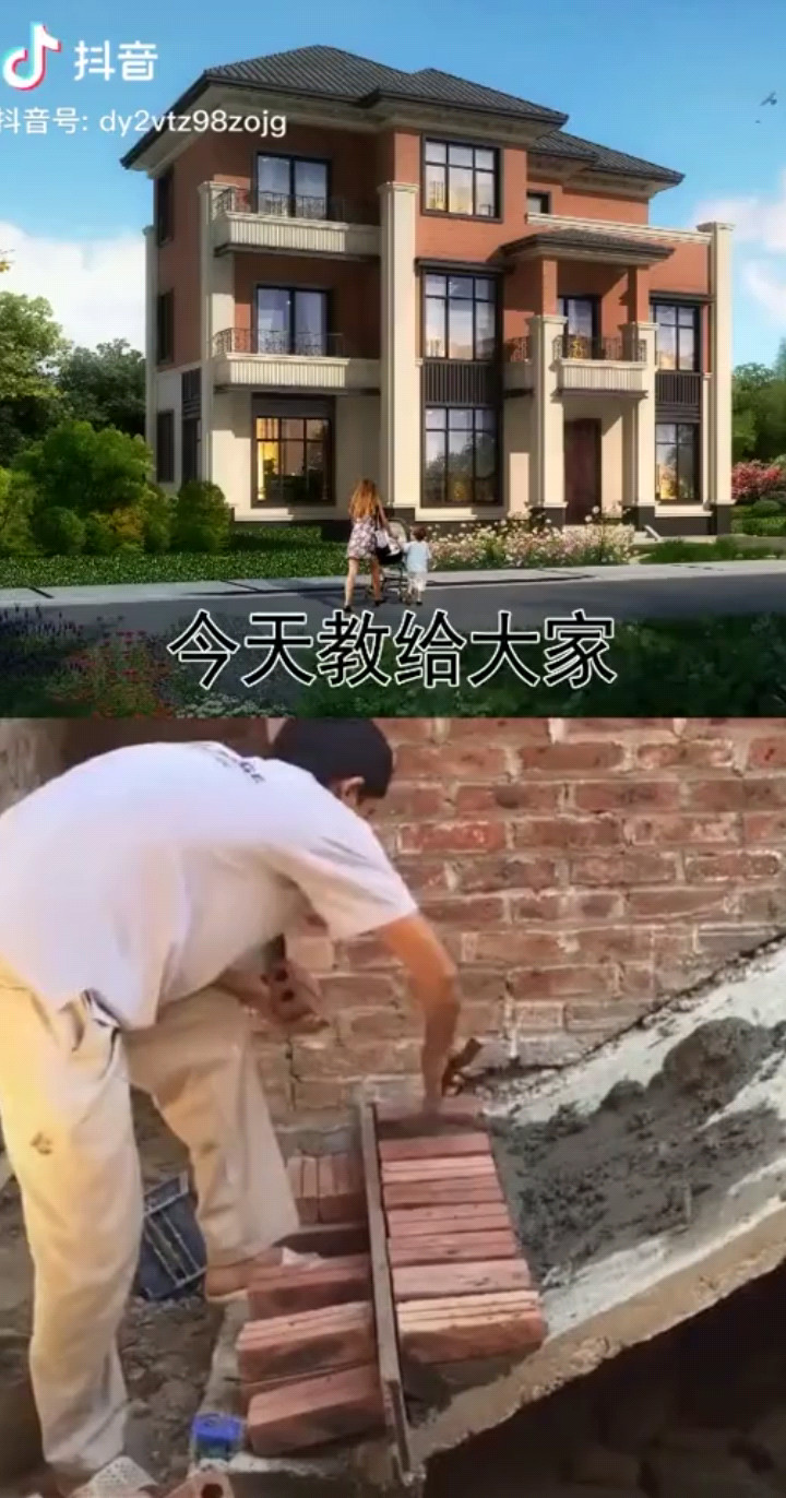 楼梯的设计方法