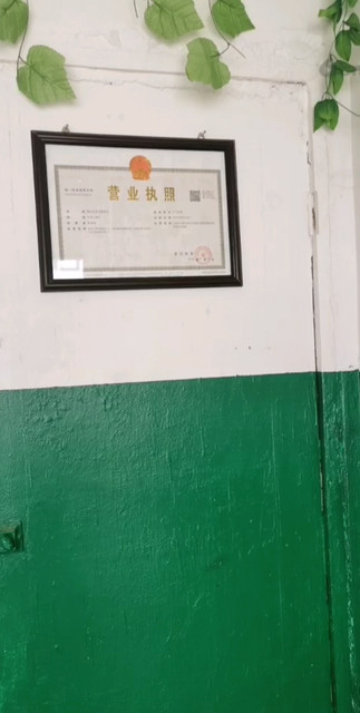 暂时装饰还没完善