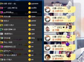 昵称违规，请重新修改主播照片