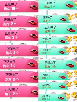 🌸允熙主播照片