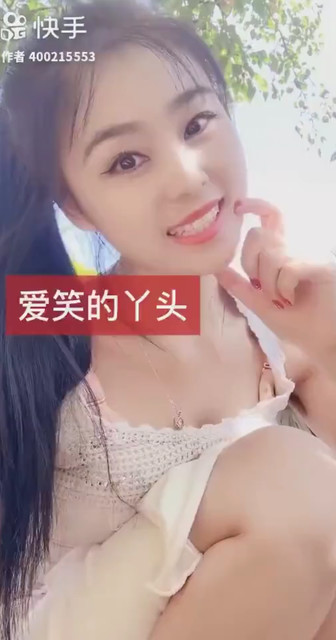 小小的太阳