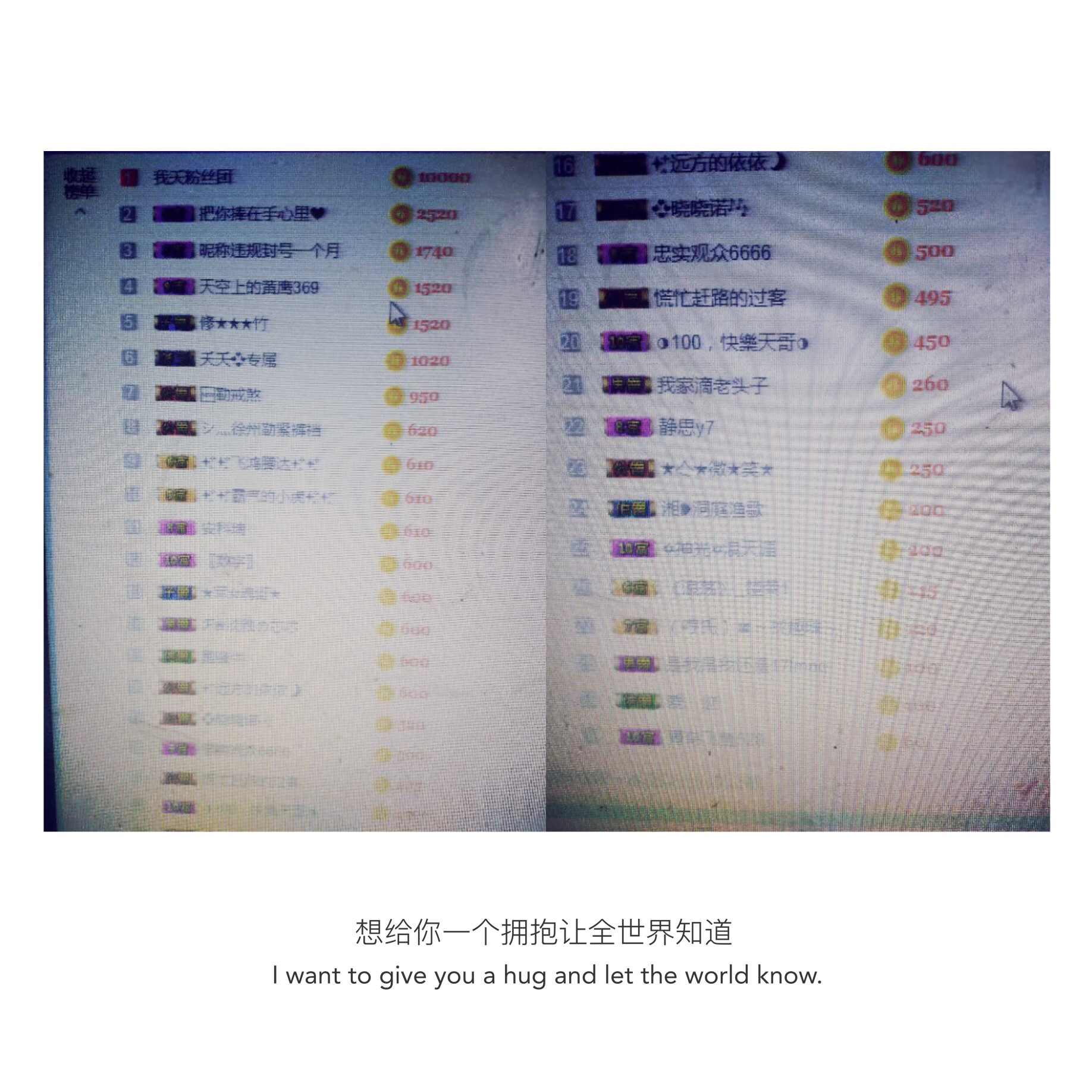 社会💞夭夭（退）的图片