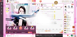 格格乖乖💖主播照片