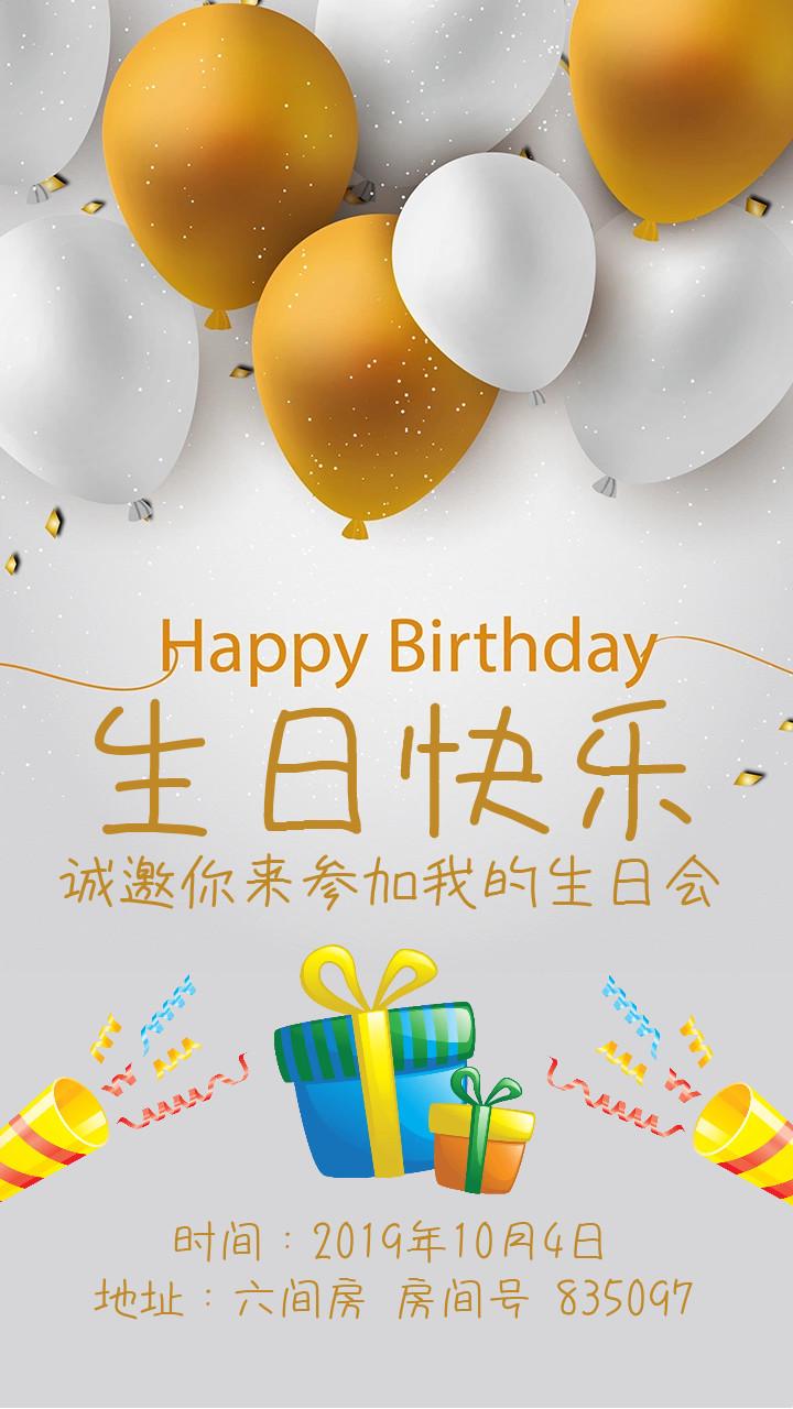 小鑫唱情歌的图片