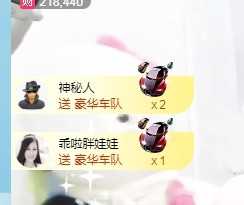 埊城小中医的图片