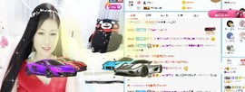 埊城小中医主播照片