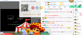 小七宝👑主播照片