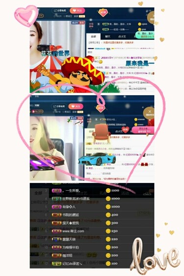 红姐💞静静听歌🎶的图片