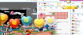 淼淼……主播照片