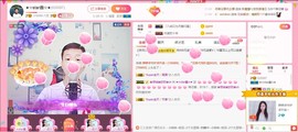小鑫唱情歌主播照片