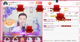 小鑫唱情歌主播照片