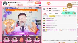 小鑫唱情歌主播照片