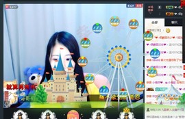 九歌因考试休息几天主播照片