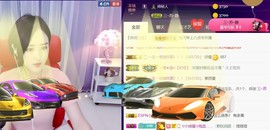 影魔来咯咯图考虑图咯主播照片