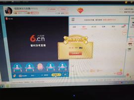 甜十亿主播照片