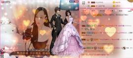 岚☆若冰♂主播照片