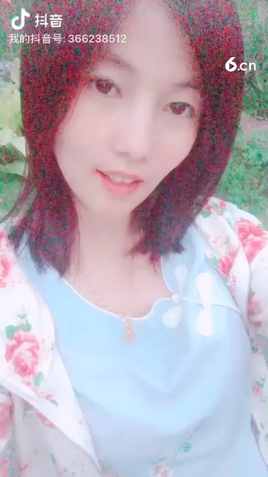 天边的情哥哥  妹妹美不美