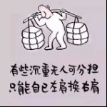 菩萨身边那朵莲