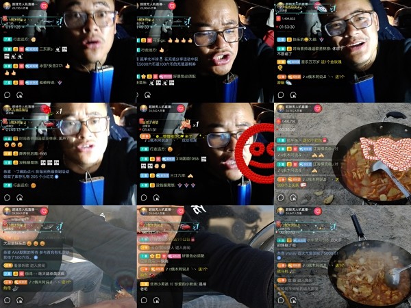 超娃飞播长江第一城的图片