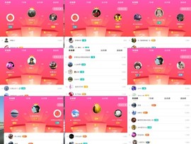 超娃户外黔东南苗族主播照片