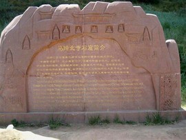 实力决定话语权主播照片
