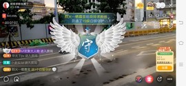 广西玲玲🌻主播照片