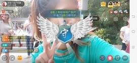广西玲玲🌻主播照片