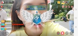 广西玲玲🌻主播照片
