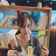 秋秋的冰可乐