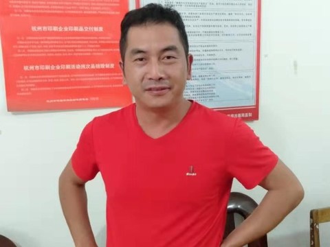 🙏一夜战狼🙏海报