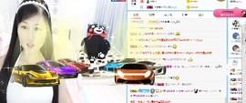 埊城小中医主播照片