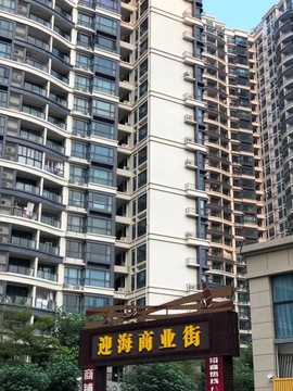 慧慧天使主播照片