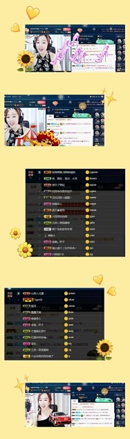 红姐💞静静听歌🎶的图片