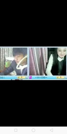 廖帮u🐰自由人🐰主播照片