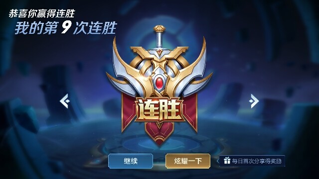 多啦没了梦的主播照片