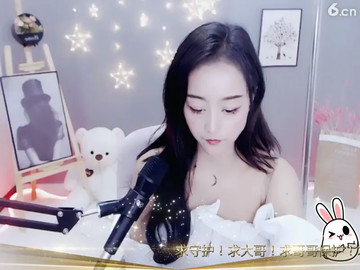 房间号555522