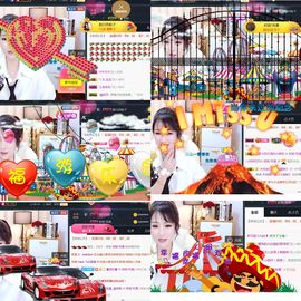 つ♡小可♡休息主播照片