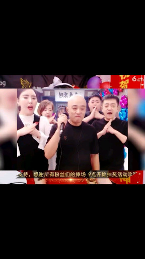 恋歌用心唱歌